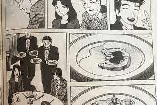 Tetsu Kariya & Akira Hanasaki — Oishinbo A la Carte : Ramen & Gyoza