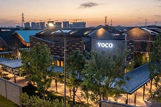 Aero Portfolio｜Aero Lights up the VOCO Hotel in Nanjing Garden Expo Park