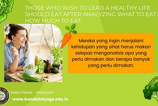 Those who wish to lead a healthy life should eat after analyzing what to eat and how much to eat.