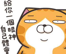 比寫code還難的自我介紹ಠ_ಠ
