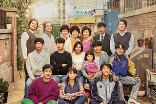 Reply 1988