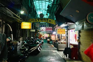 【評論】超過百年歷史的新竹東門市場與空間轉型