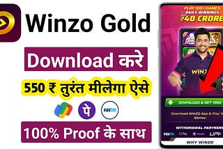 Unveiling the Key Features of Winzo Games Gold