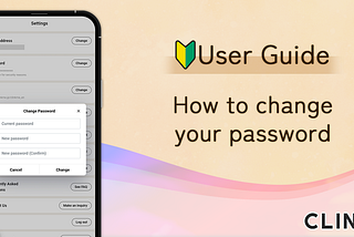 How to change your password