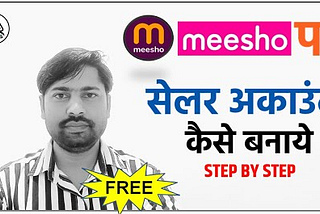 Meesho seller account create