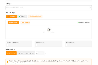 Solana Bundled Sell: Achieving One-Click Multi-Address Sell with Jito Integration on Raydium or…