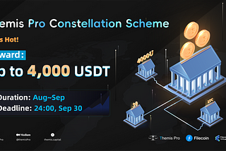 The ThemisPro Chinese Community Constellation Scheme is on the way!