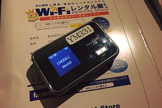 Renting A Pocket Wifi in Japan?