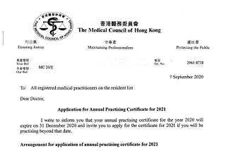 Application for Annual Practising Certificate for 2021