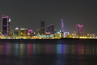 Verify Incorporated in the Kingdom of Bahrain