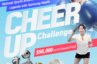 [Samsung Health X LILLIUS] 🔥National Team & Legends CHEER UP Challenge🔥