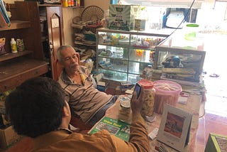 When Every Interaction Counts: Designing for Trust in Agricultural Retail