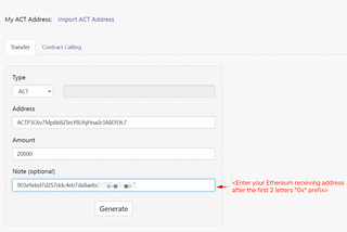 ACT Swapping Guide for Achain Wallet Users (both PC and Web Wallet)