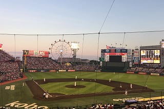 Japan Ball Game 5: Tohoku Rakuten Golden Eagles vs. Fukuoka SoftBank Hawks