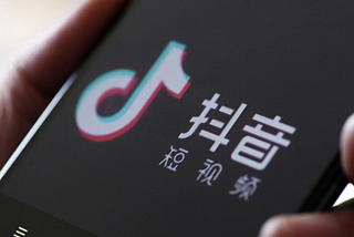 🎥 Unlocking the Power of Douyin (TikTok) for Western Brands, Influencers, and Businesses