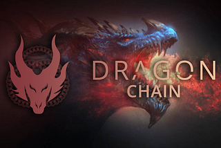 🐉DragonChain: Looking Towards the Future