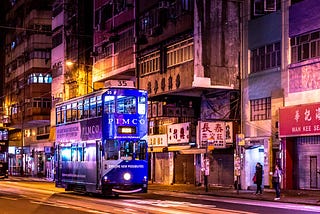 港鐵到港科大－在港台生的回家卷軸