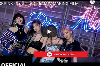 How To Watch Blackpink The Show For Free? Blackpink Online Concert 2021 The Show Date And Time!