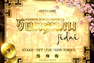 Sengoku Jidai Medium Official Opening