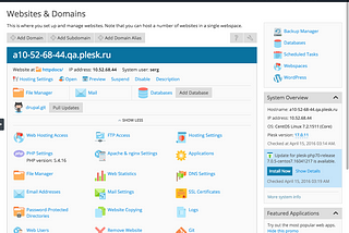 A screenshot of the Plesk panel