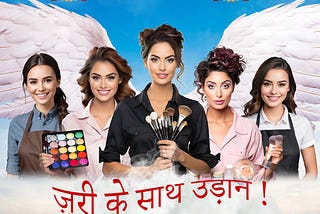 Best Beauty Course in Chandigarh — Start Your Career Today