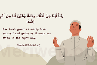 Surah Kahf Benefits