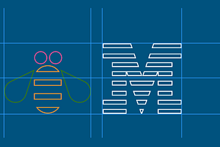 Hello, Are You Following Design at IBM?