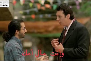 كاسيات عاريات مصليات