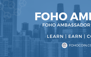 FOHO Army 2.0 Ambassador Program