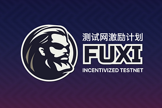 How to Claim rewards of Fuxi Testnet