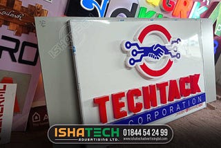 Acrylic Letter Office Name Plate