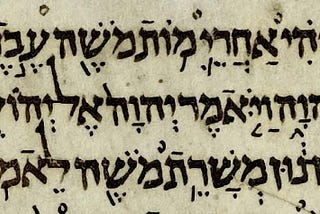 Can AI Learn a Language from a Textbook?