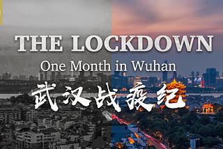 [电影]▷ 武汉战疫纪 映画/The Lockdown: One Month in Wuhan 電影完整版”2020 → 下載 mp4 網上免費