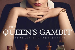 《后翼棄兵》：從棄子到棋后的修行