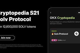 Аирдроп 12,6 миллионов токенов SOLV: Solv Protocol x OKX Web3 Wallet