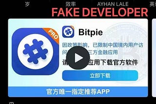 Beware of Fake “Bitpie” Apps on the App Store
