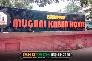 Acrylic Letter Shop Sign