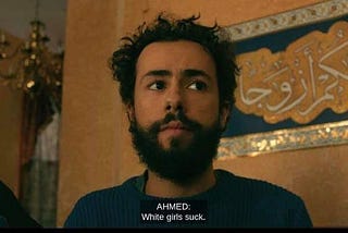 The Quiet Rebellion of ‘Ramy’