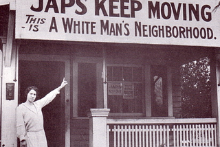 Dear Muslim Americans: We See You, and We Hear You. From, A Japanese American in Solidarity.