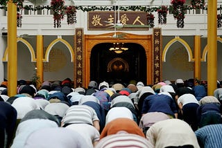 IMPACT OF THE MUSLIMS ON GLOBAL AFFAIRS EXAMINED