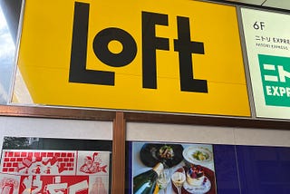 銀座LOFT探店 (Ginza LOFT visiting)