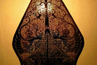 ꧋ Serat Amarahing Bhūmi ꧋