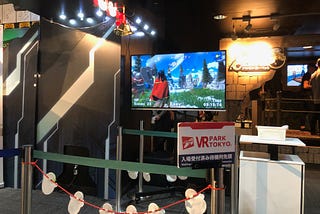 VR PARK TOKYO体験所感