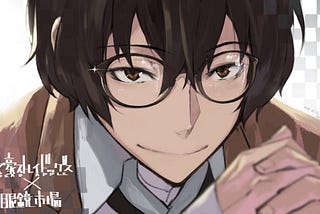 A SEGUNDA VIDA DE OSAMU DAZAI: UMA BREVE ANÁLISE DA PRÁTICA DE RECRIAR FIGURAS HISTÓRICAS EM…