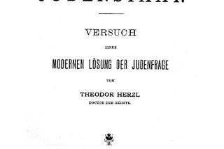 The History of Zionism and Why it is Not the Same as Judaism