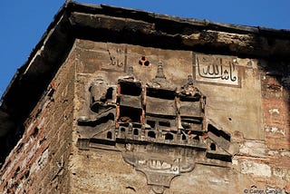 Ottoman Treasures: Niches and Birdhouses