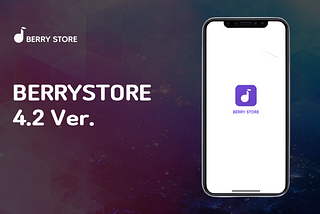 BerryStore Releases Version 4.2…. with New Features and Enhancements