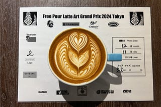 2024東京latte art世界賽