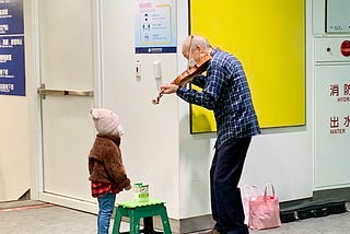 Elderly man playing the violin to a boy in the subway station somewhere in Taipei. Unknown photographer for me to give proper credit to. This photo makes me tear up instantaneously and incessantly.