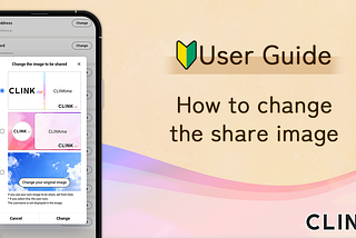 How to change the share image